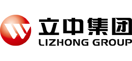 立中集團