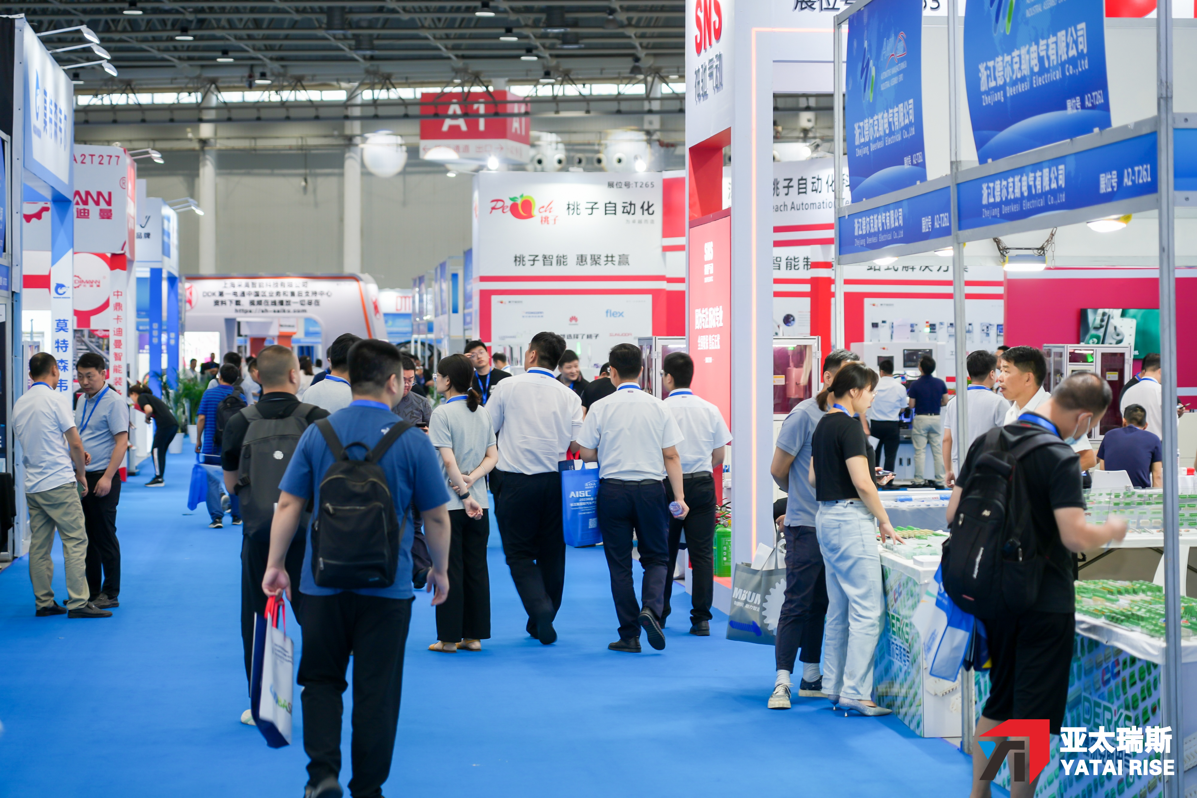 展會(huì)現(xiàn)場