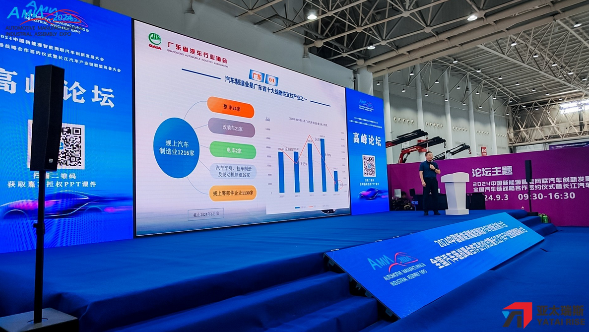 圖片.png 圖片.png