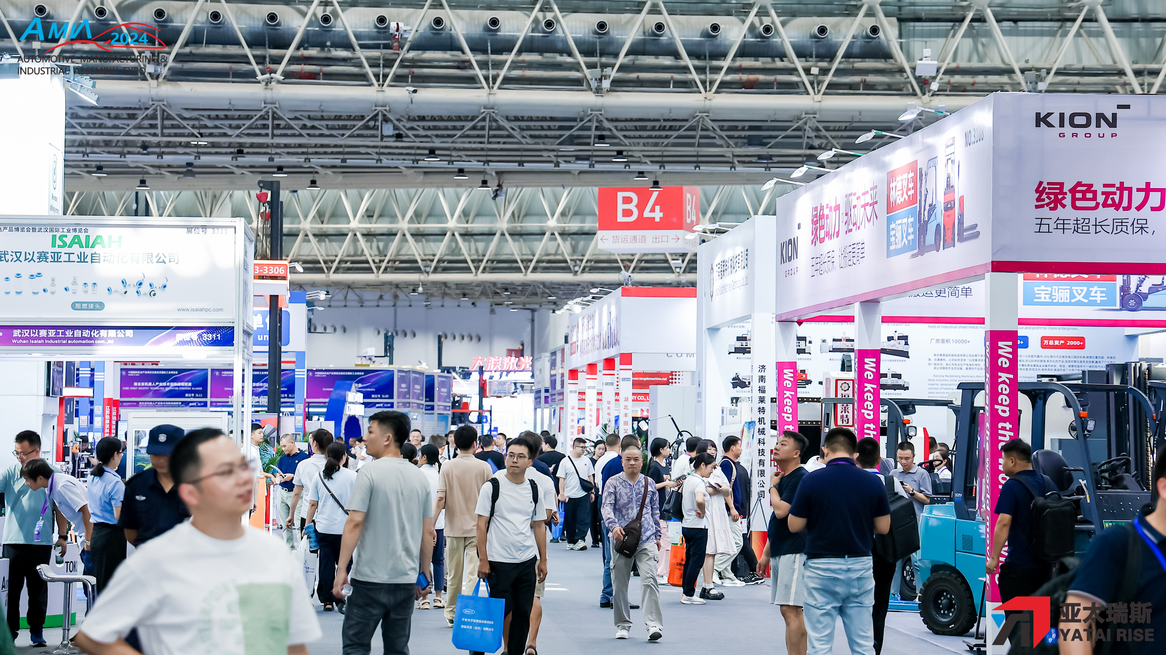 8K2A0796-opq3192954518.jpg 8K2A0796-opq3192954518.jpg