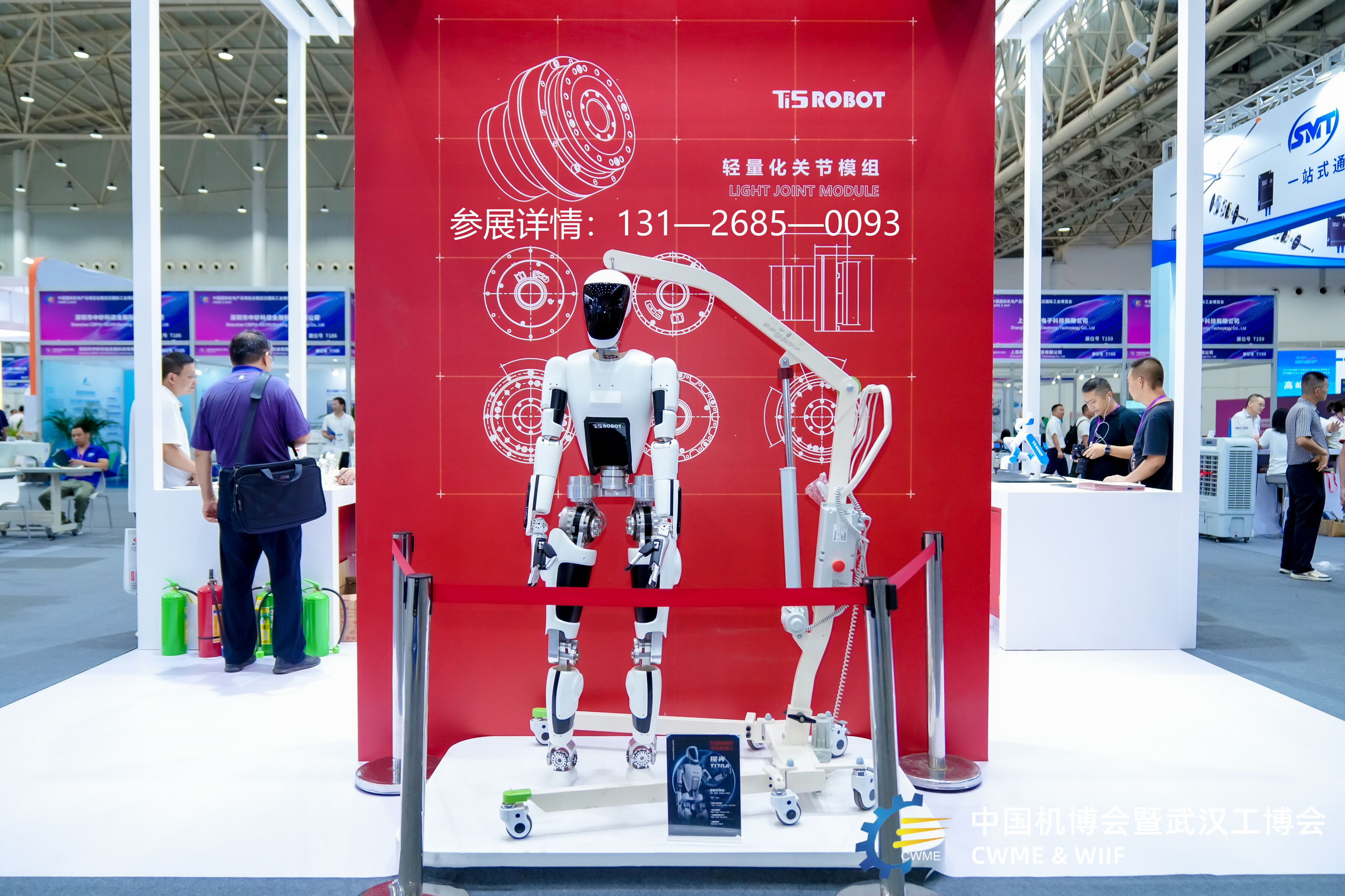 智能工廠技術.jpg 智能工廠技術.jpg