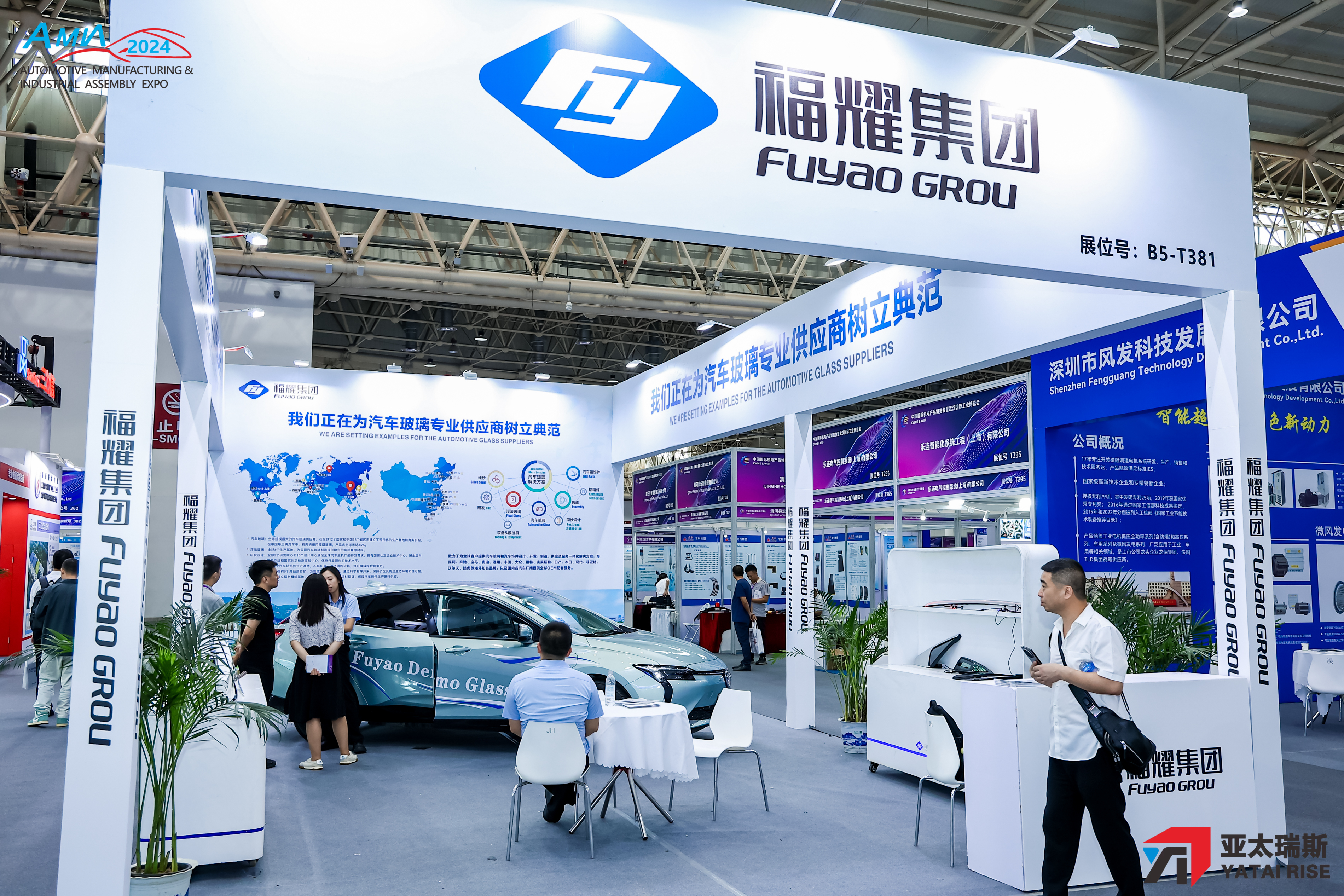 福耀玻璃.jpg 福耀玻璃.jpg