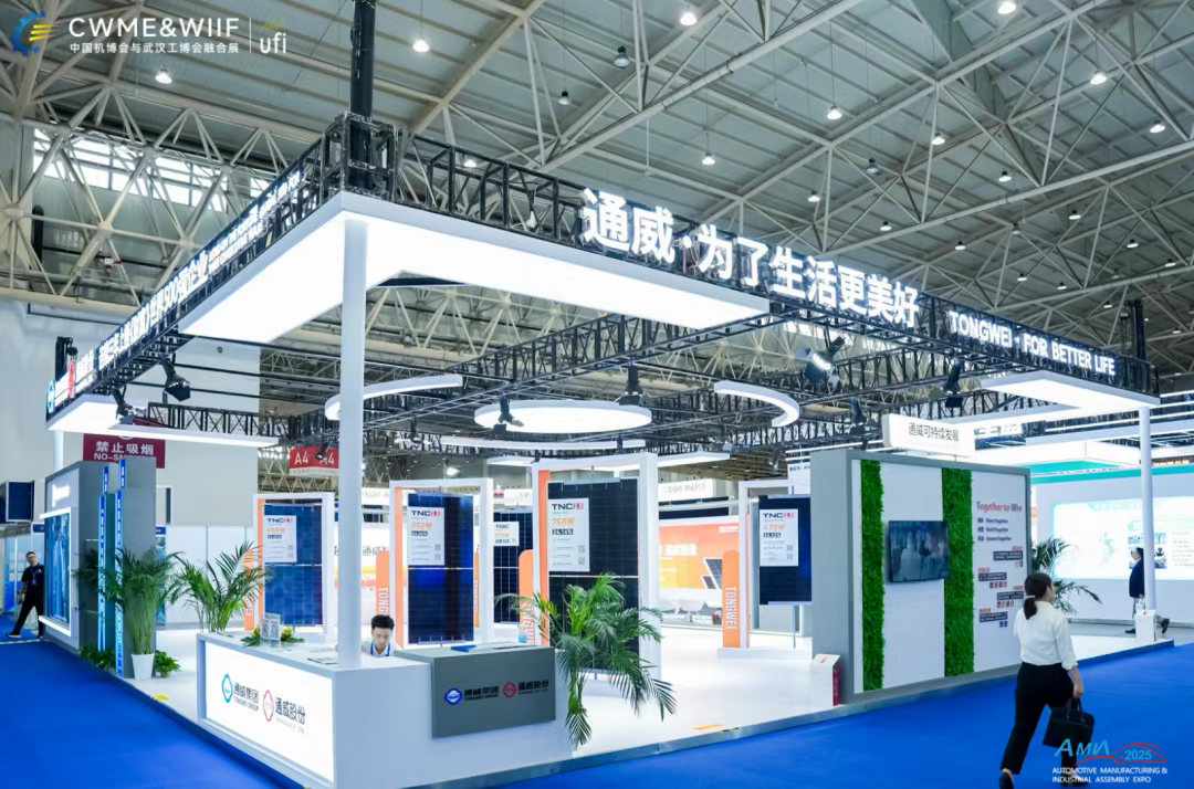 7266ae99-dc55-4532-baf8-3db6a5742e29.png 7266ae99-dc55-4532-baf8-3db6a5742e29.png