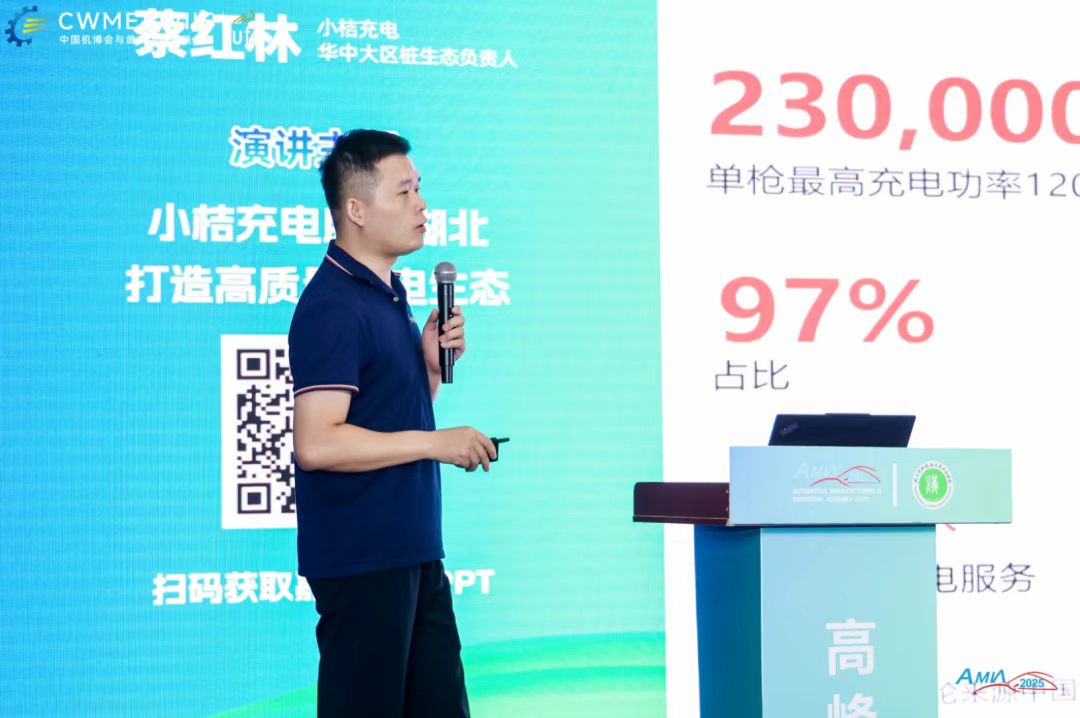 ff2552f4-ec77-470b-a7ec-6787d47a5e20.png ff2552f4-ec77-470b-a7ec-6787d47a5e20.png