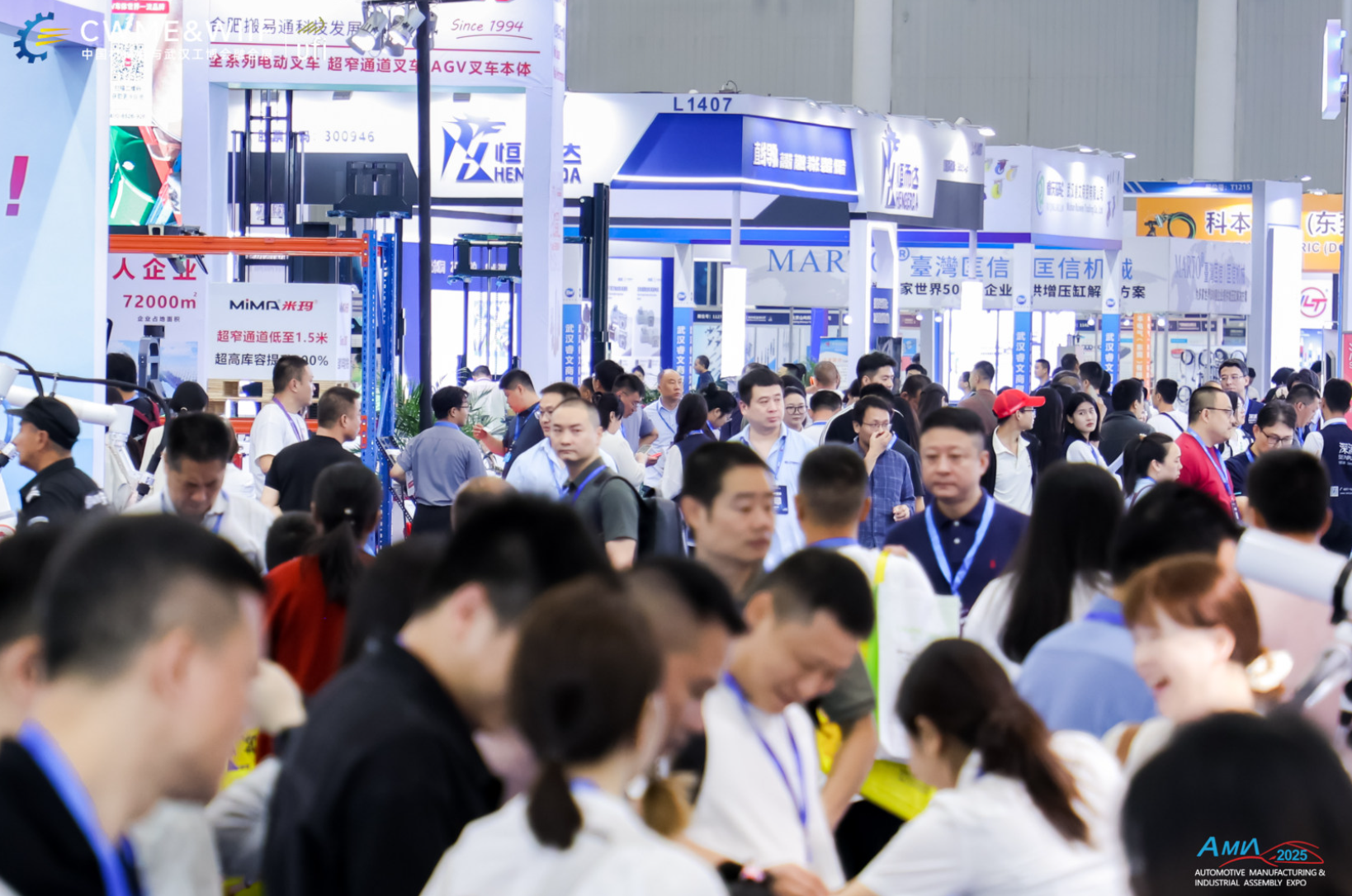 直擊展會第二天:2025武漢汽車制博會現(xiàn)場持續(xù)升溫,前沿產(chǎn)品與深度交流齊登場