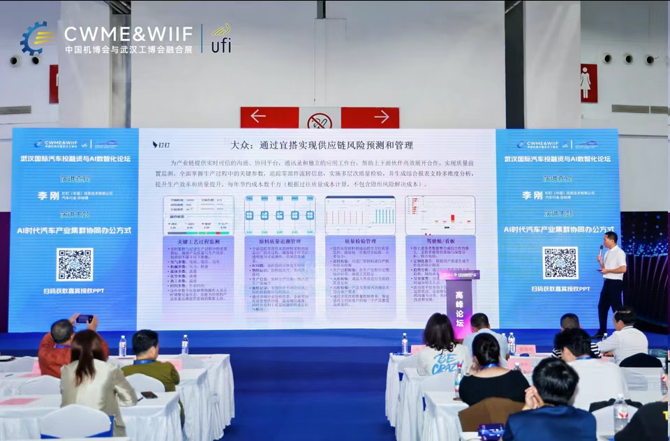 3ff8436b-f47a-479c-a179-e7ceb21ddc13.png 3ff8436b-f47a-479c-a179-e7ceb21ddc13.png