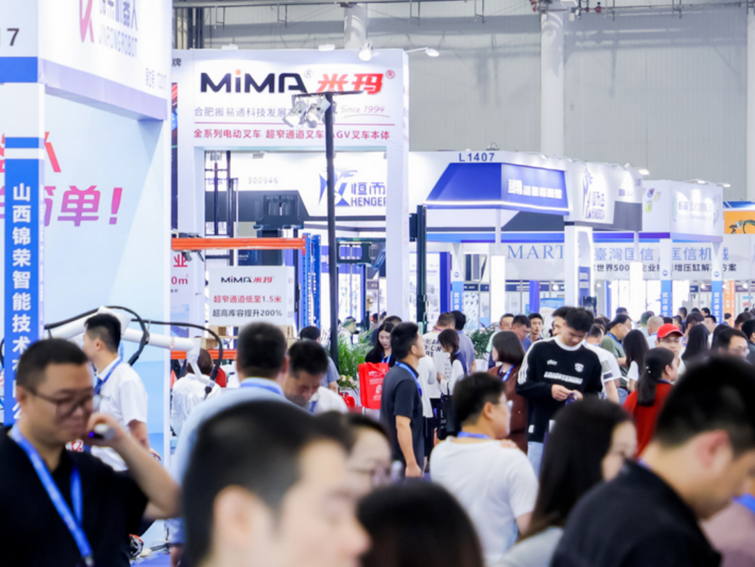 2025武漢汽車制博會&中國機(jī)博會雙展同輝,六大產(chǎn)業(yè)論壇圓滿收官繪就工業(yè)新篇